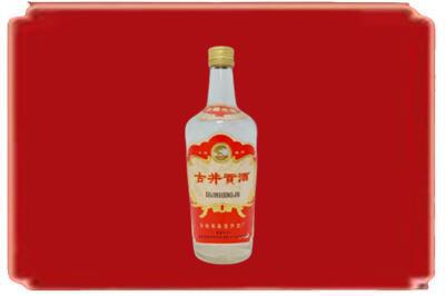 阜新烟酒回收古井贡酒.jpg